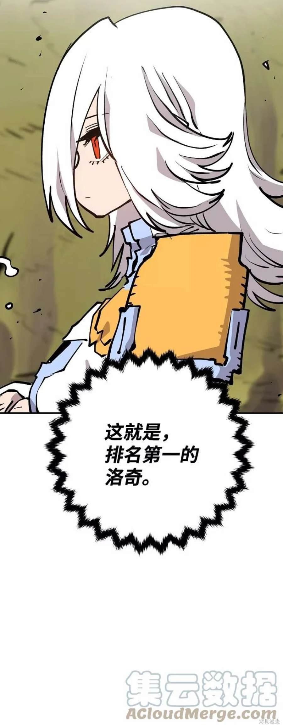 第120话
