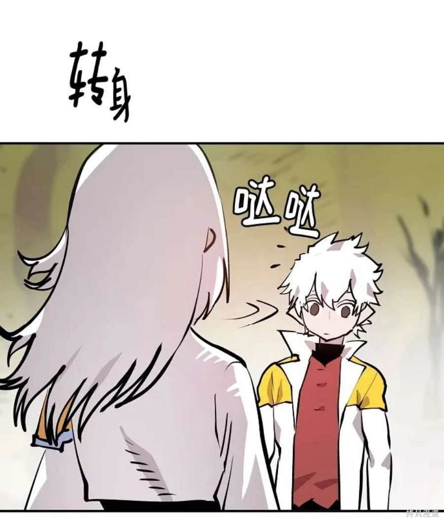 第120话