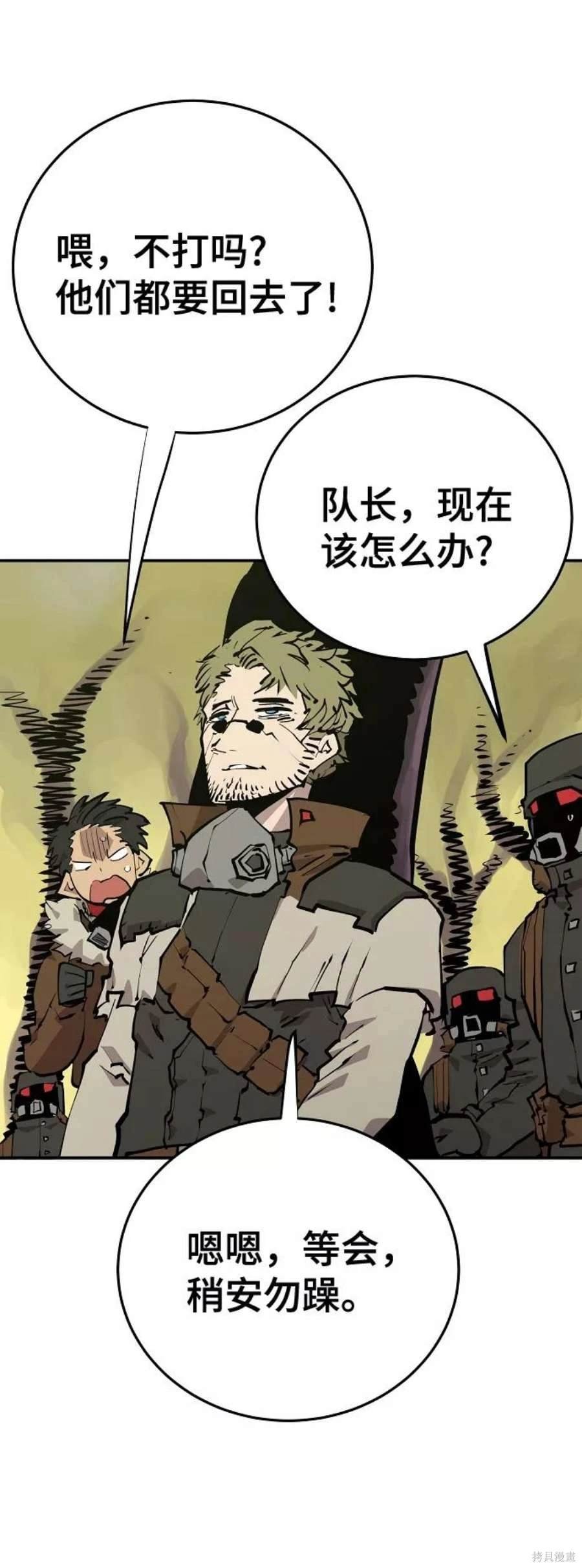 第120话