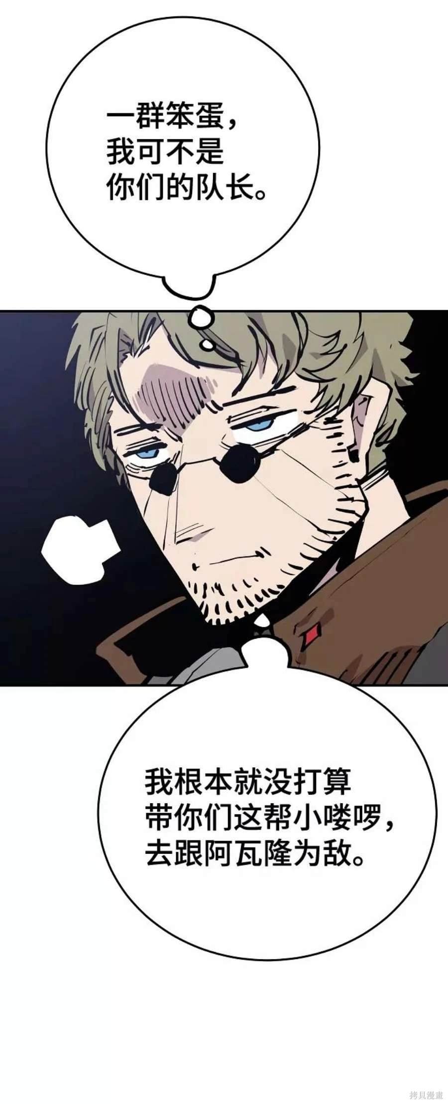 第120话