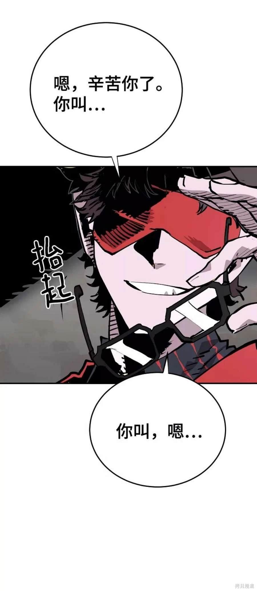 第120话