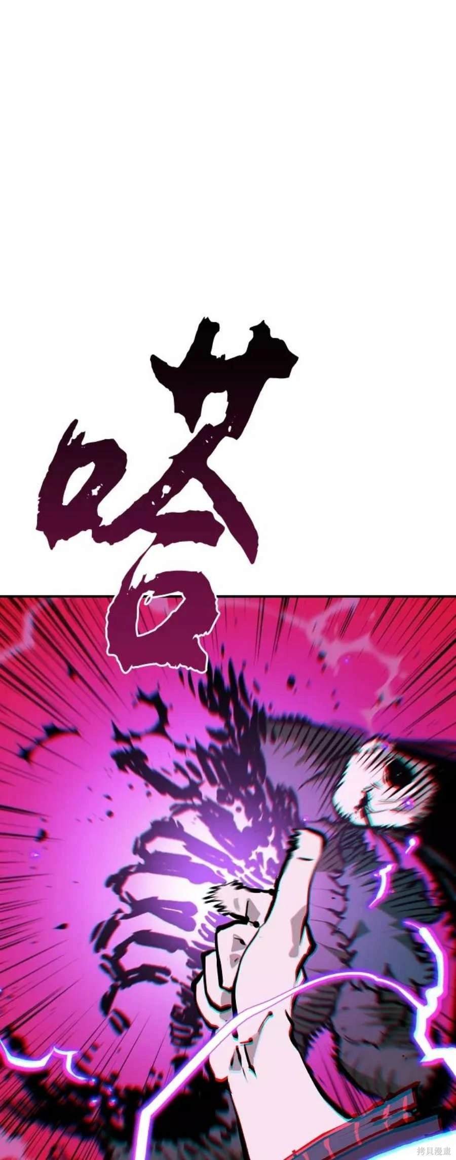 第120话