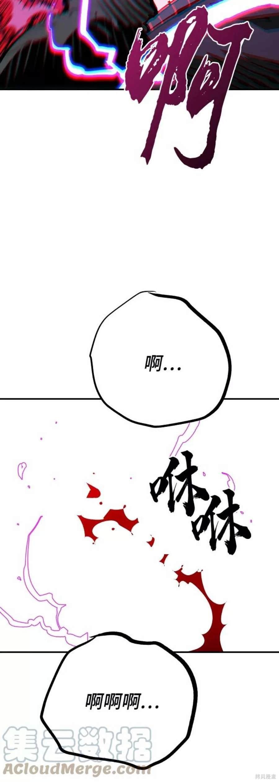 第120话