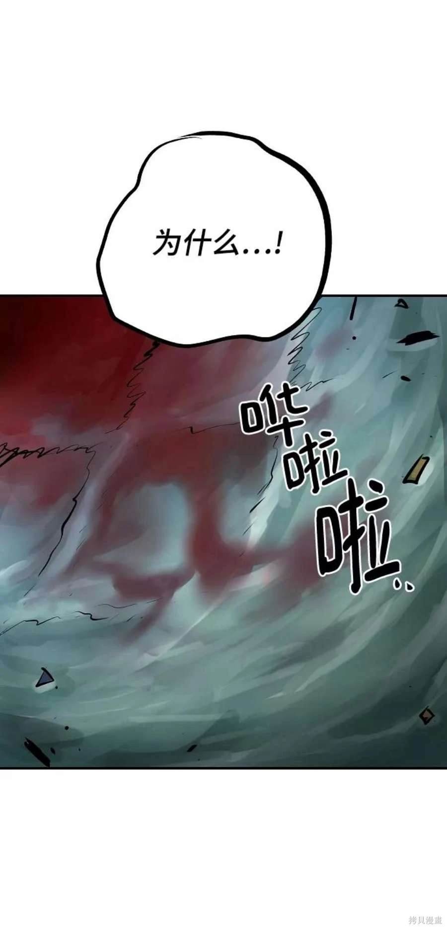 第120话