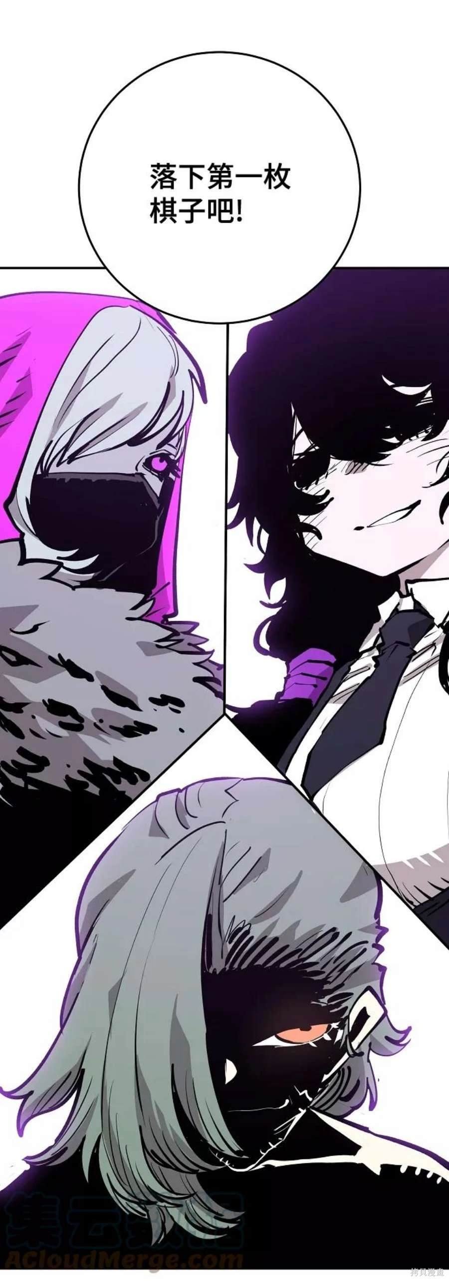 第120话