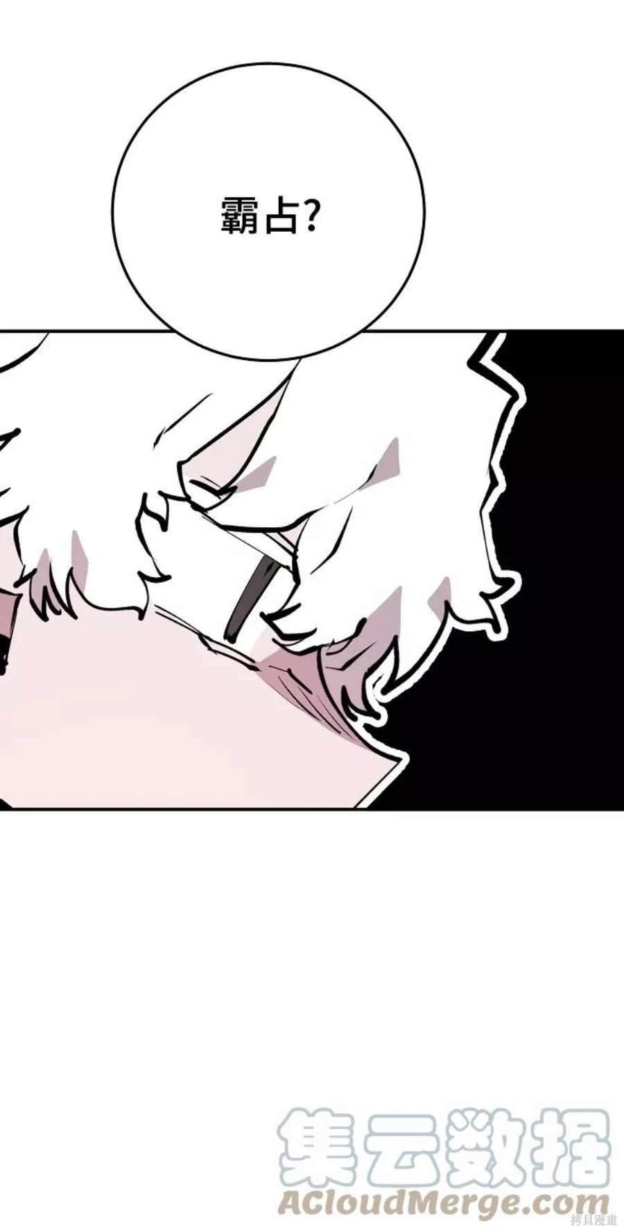 第121话