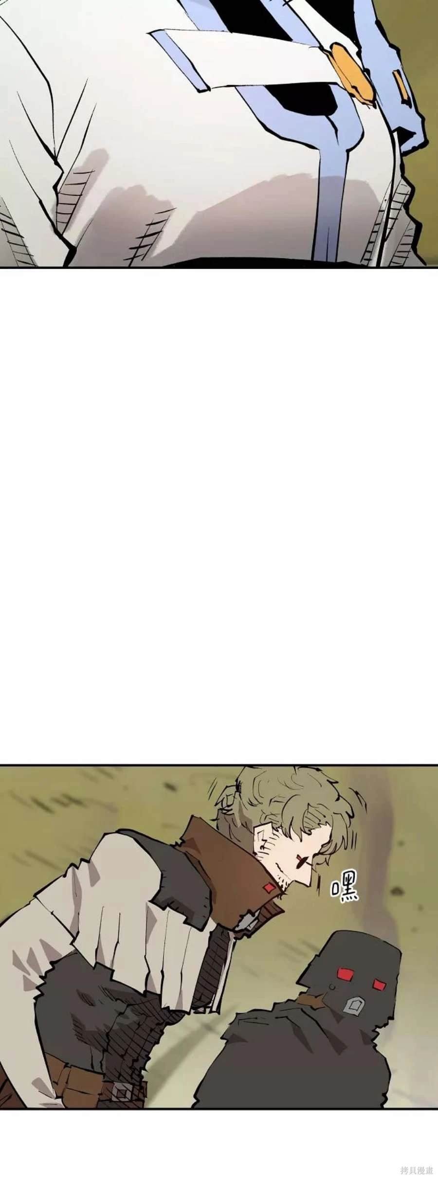 第121话
