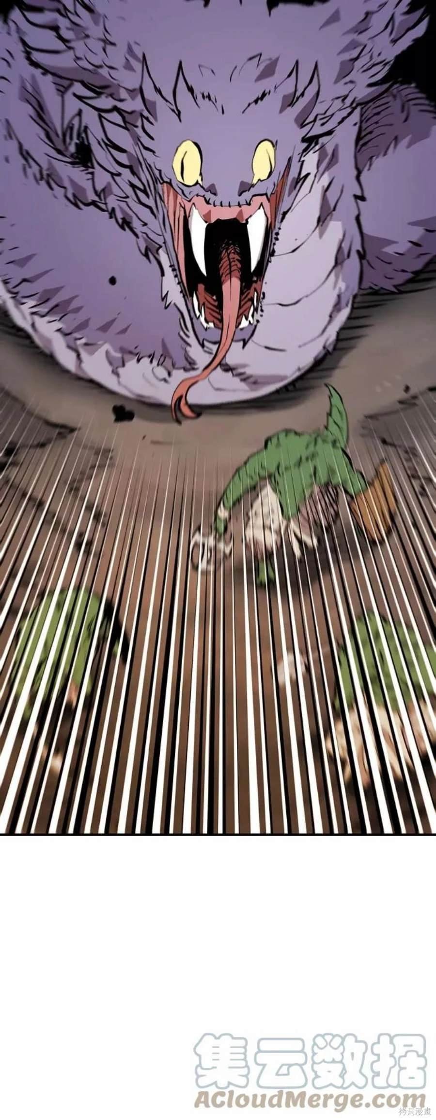 第121话