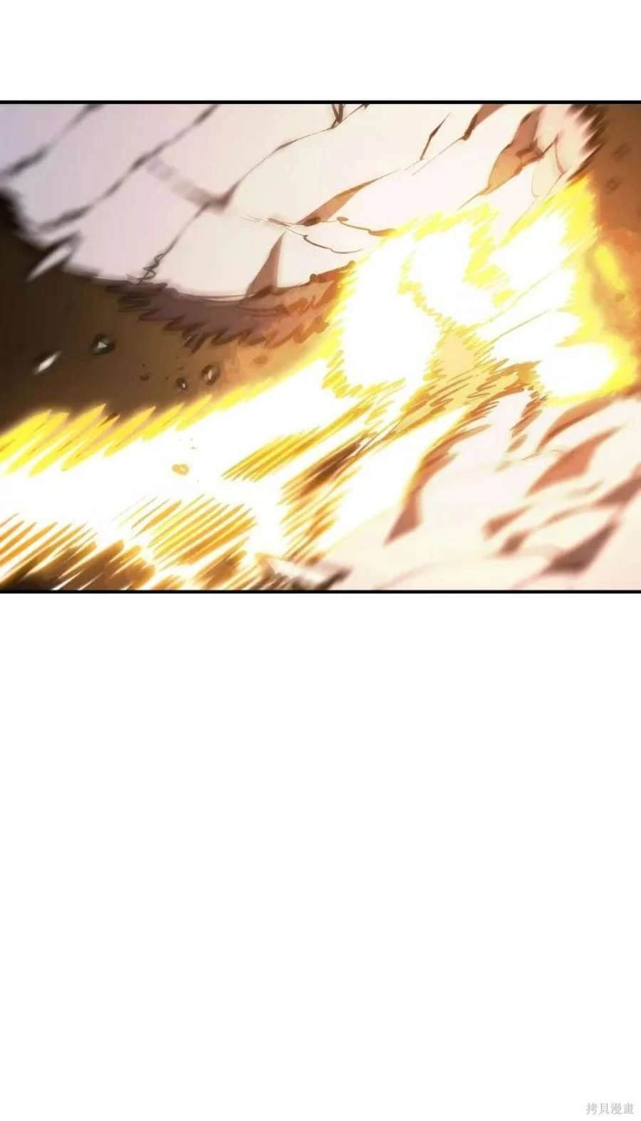 第121话