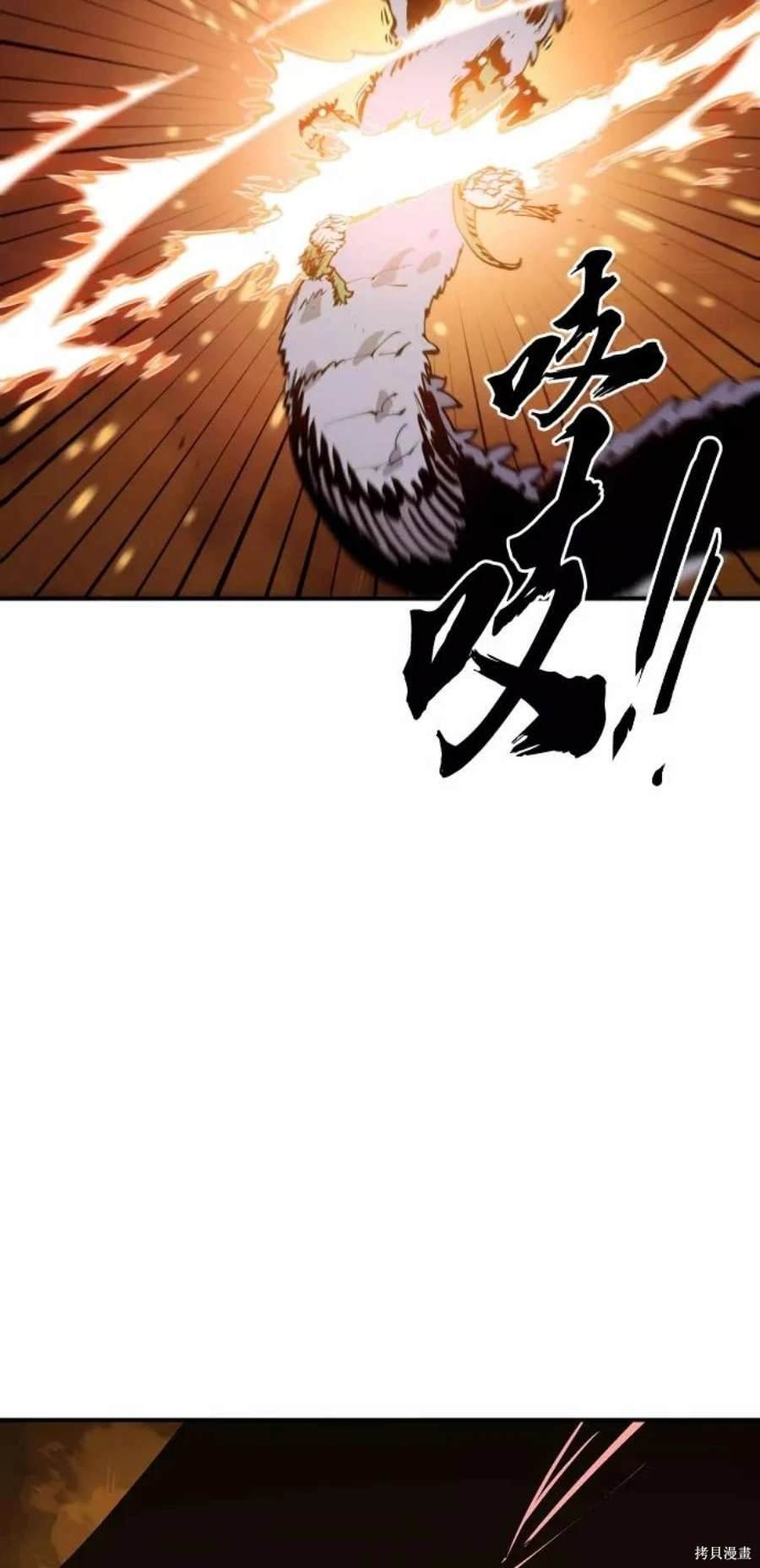 第121话