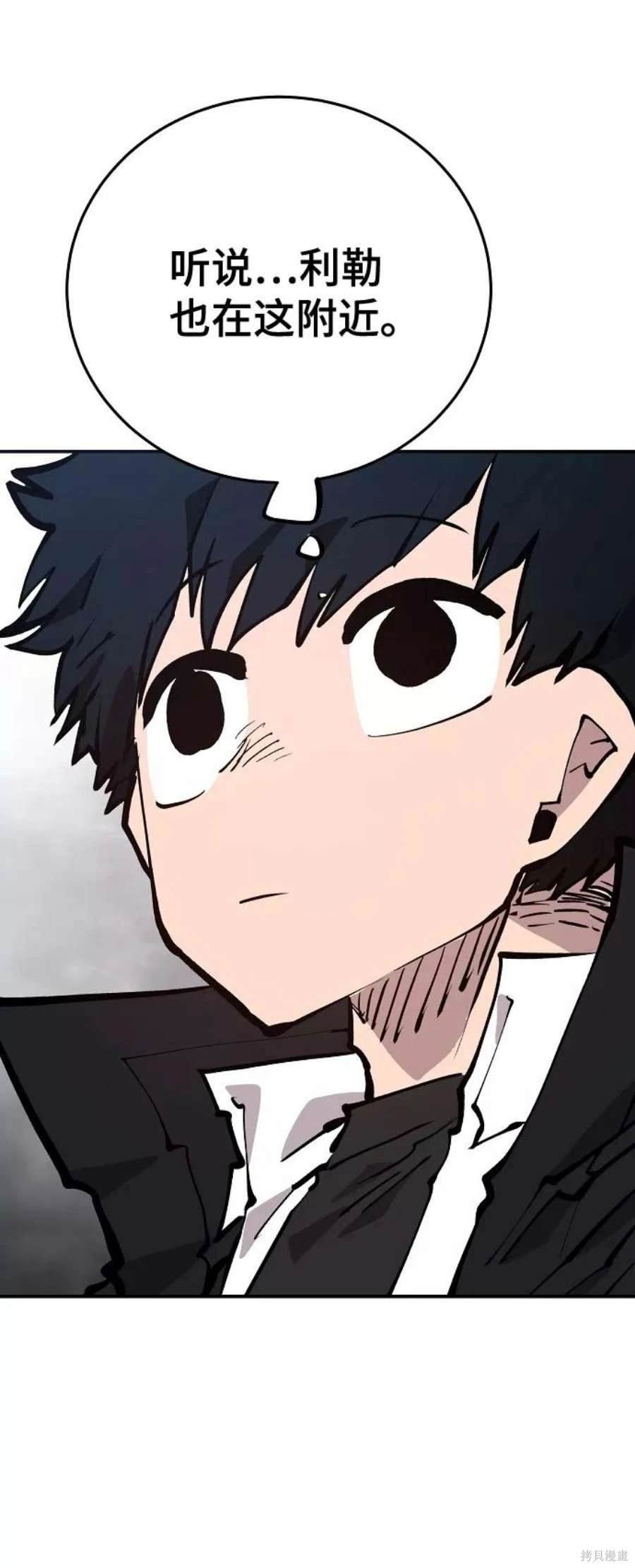 第121话