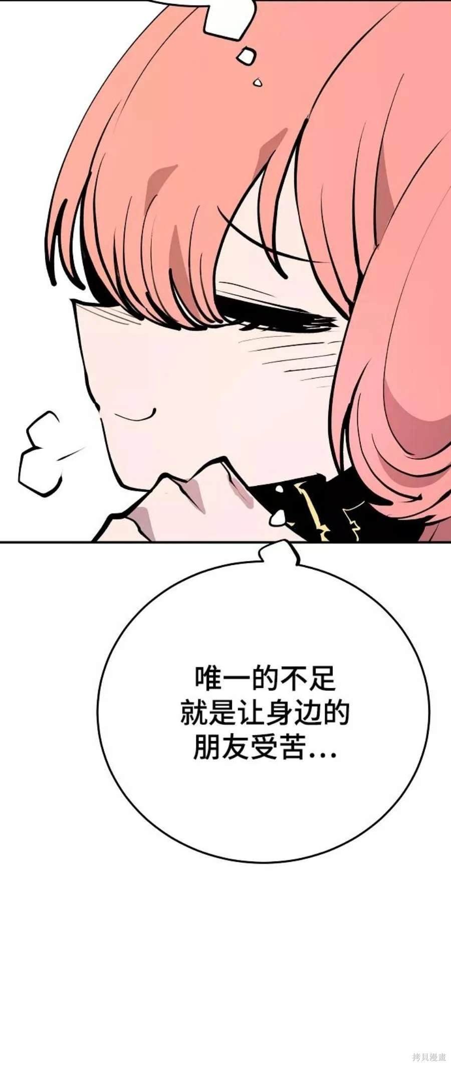 第122话