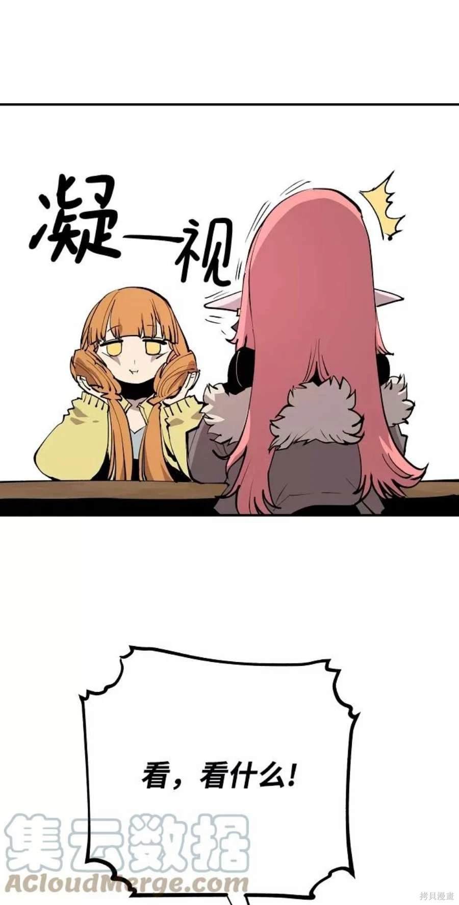 第122话