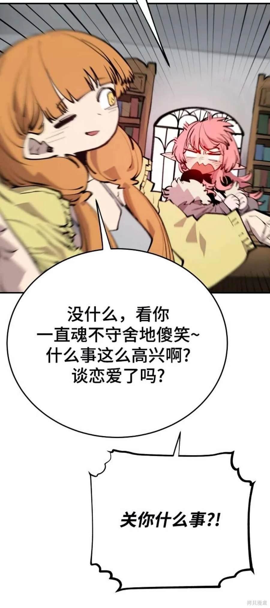 第122话