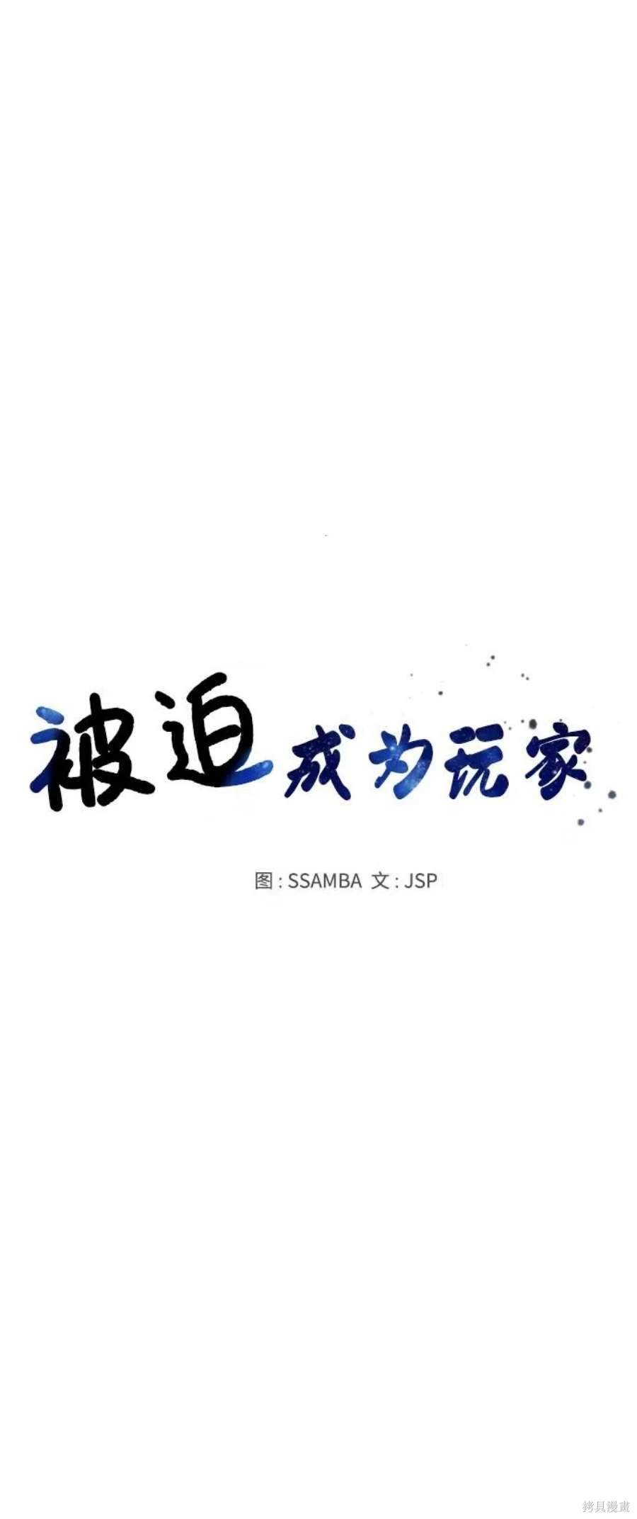 第122话