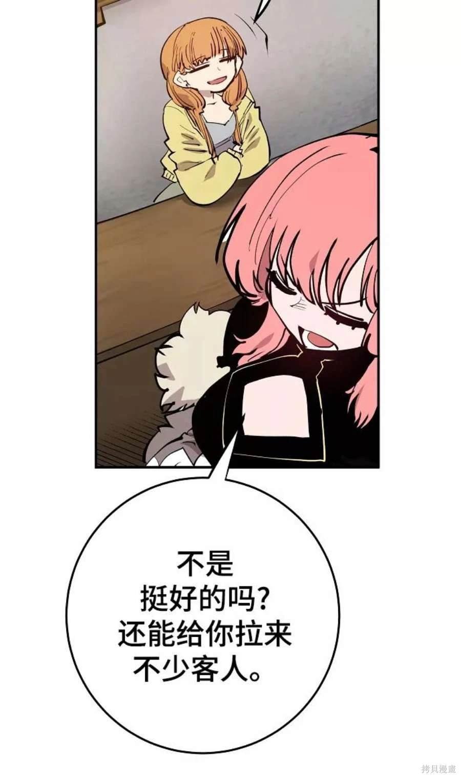 第122话