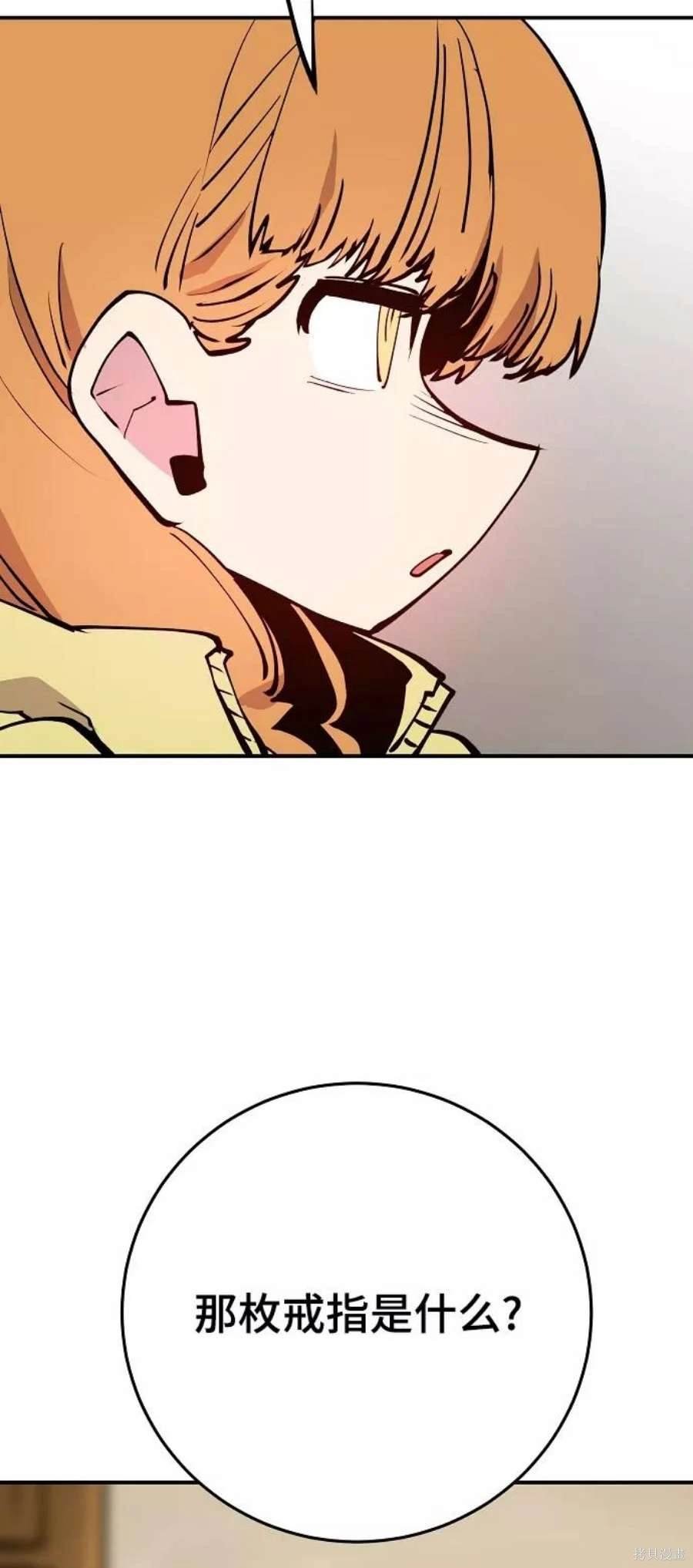 第122话