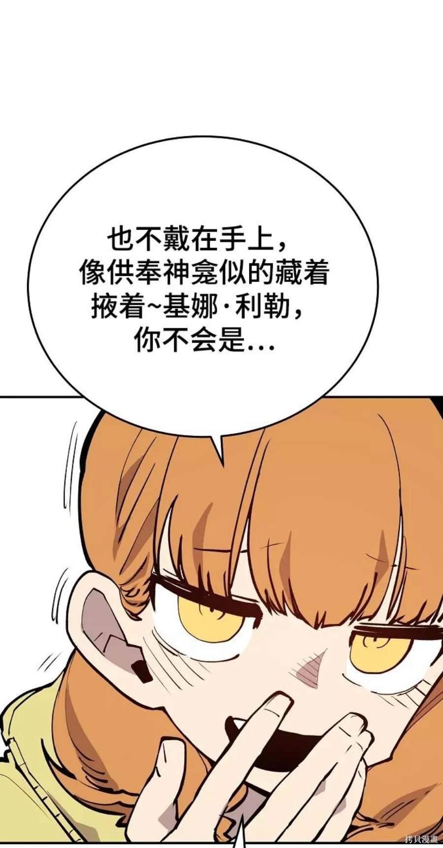 第122话