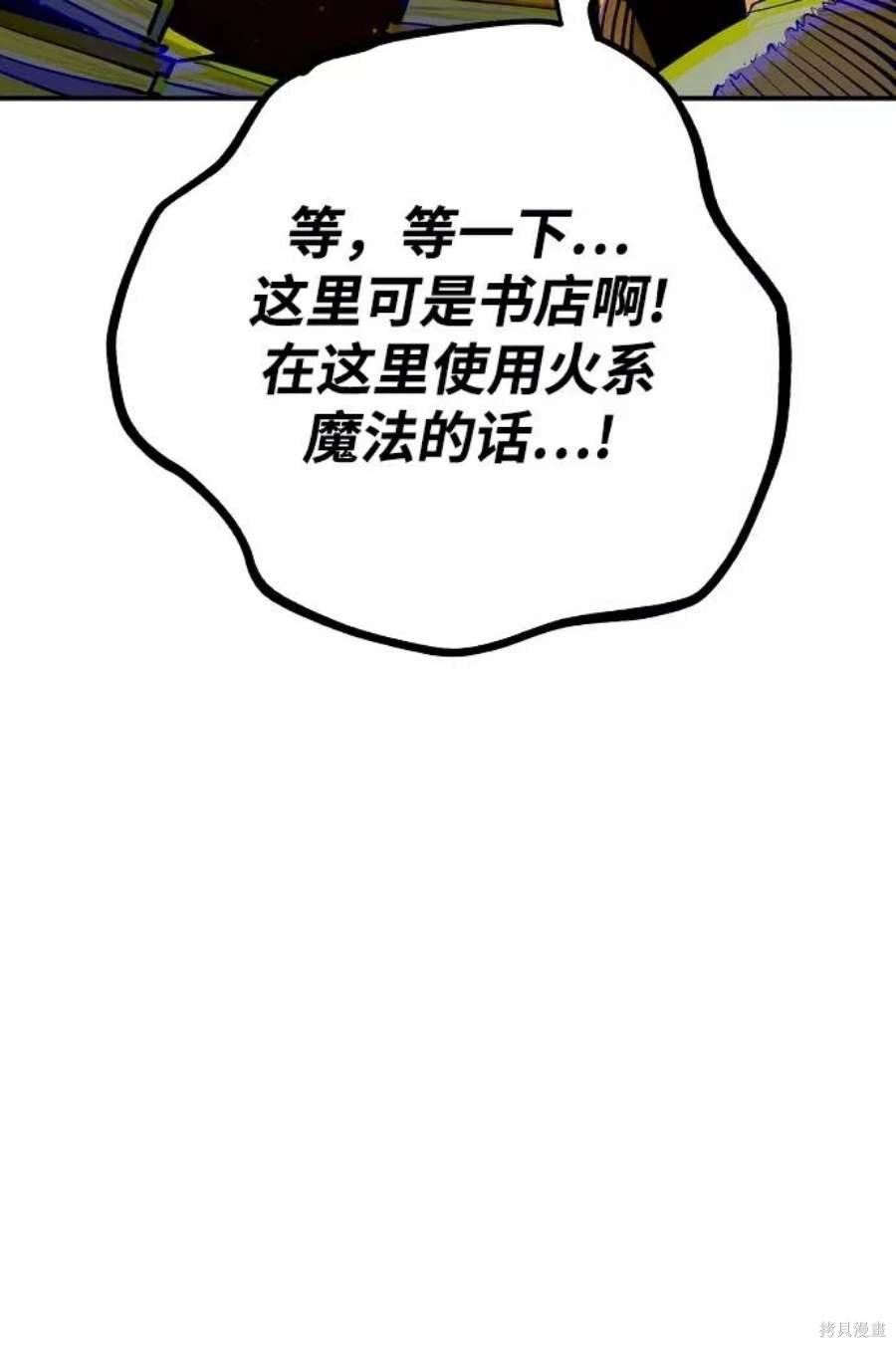 第122话