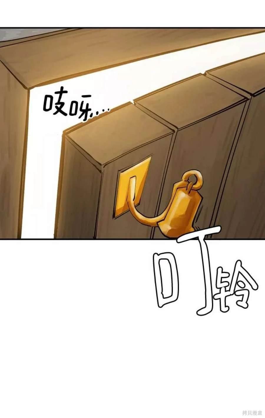 第122话