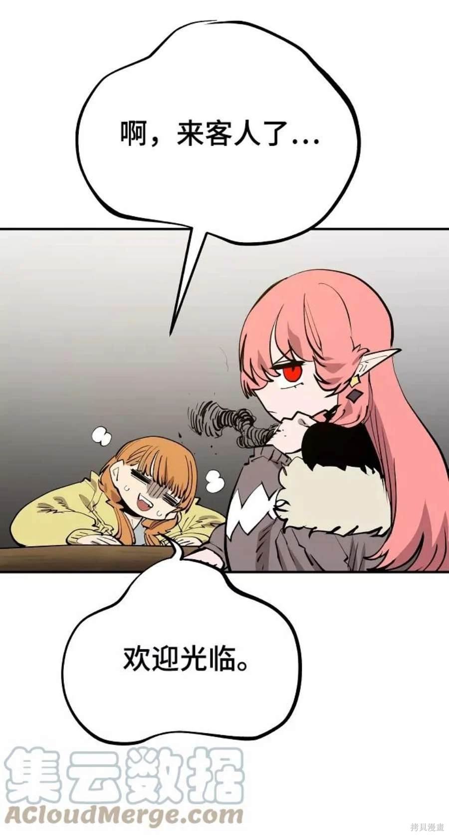 第122话