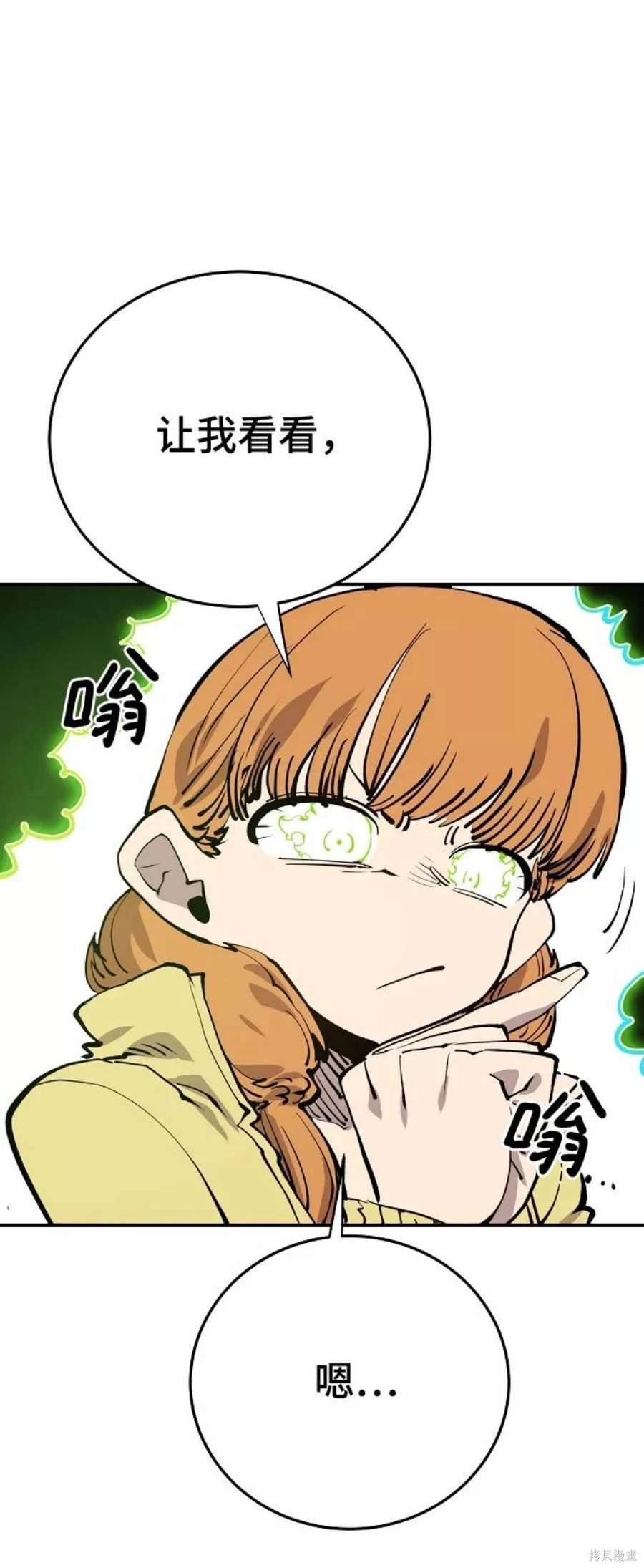 第122话