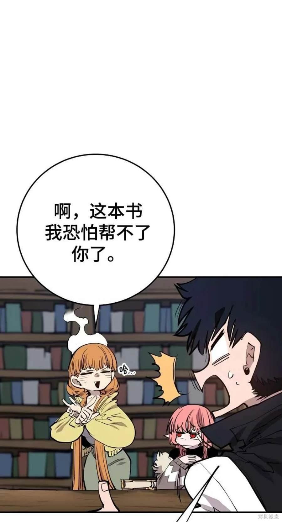 第122话