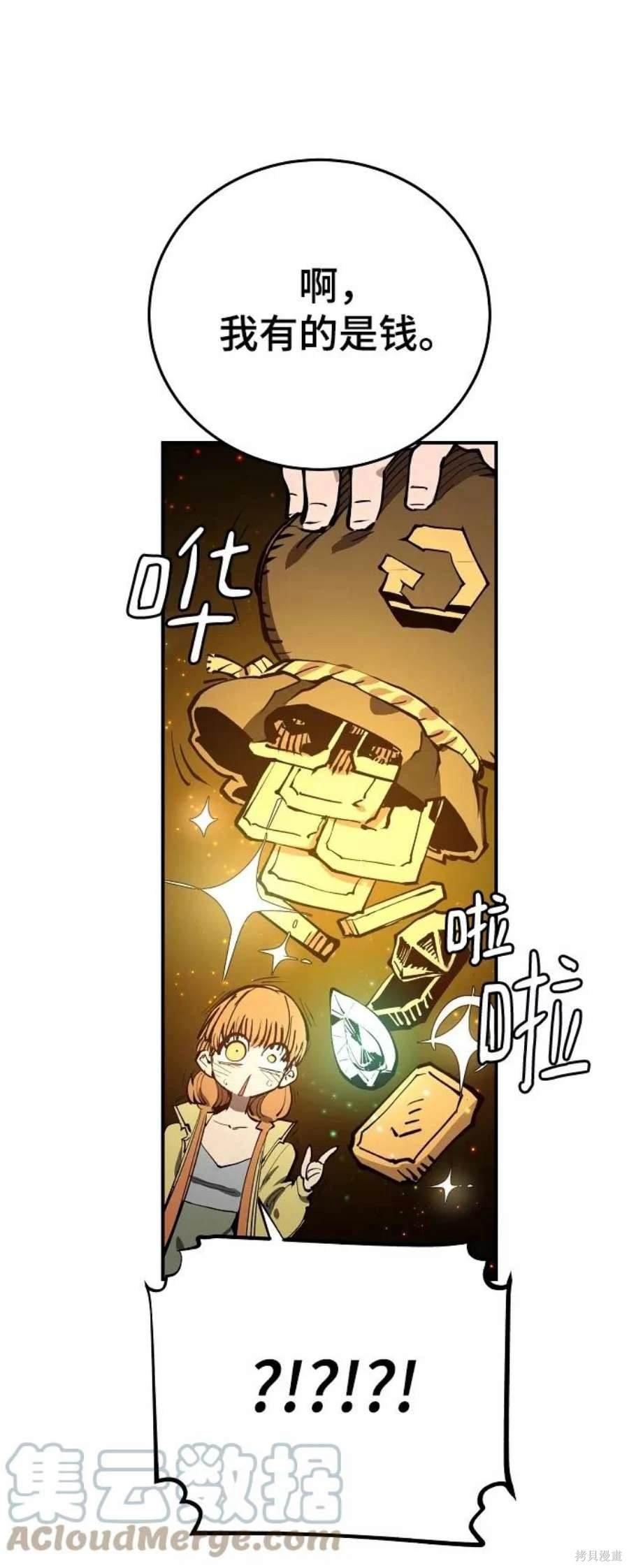 第122话