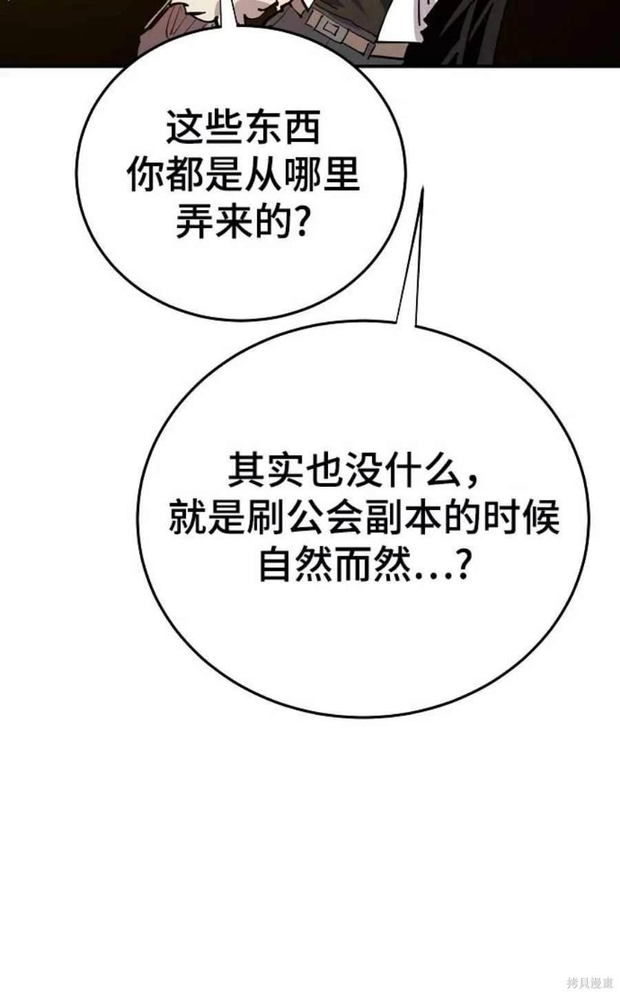 第122话