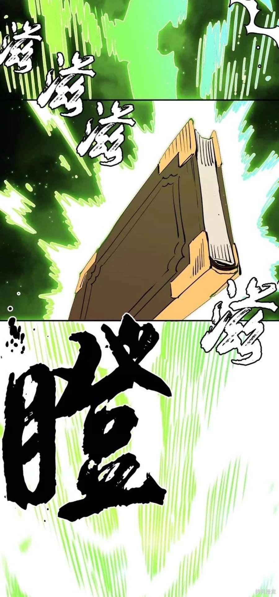 第122话
