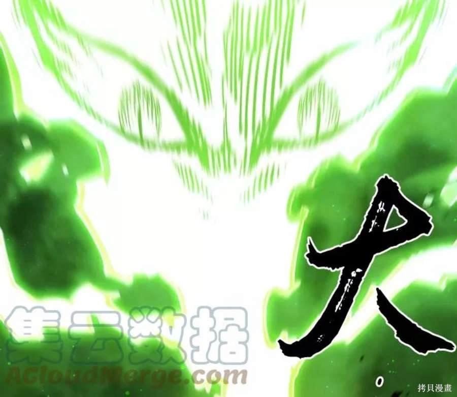 第122话