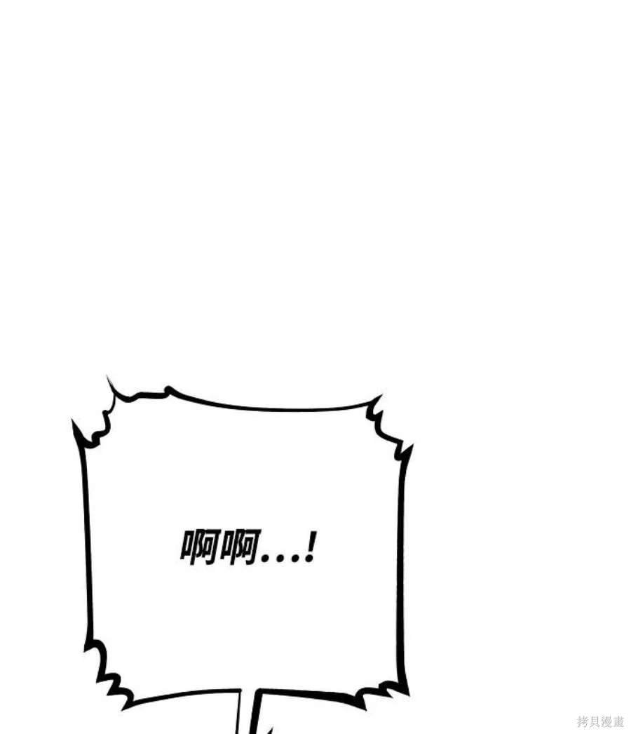 第122话