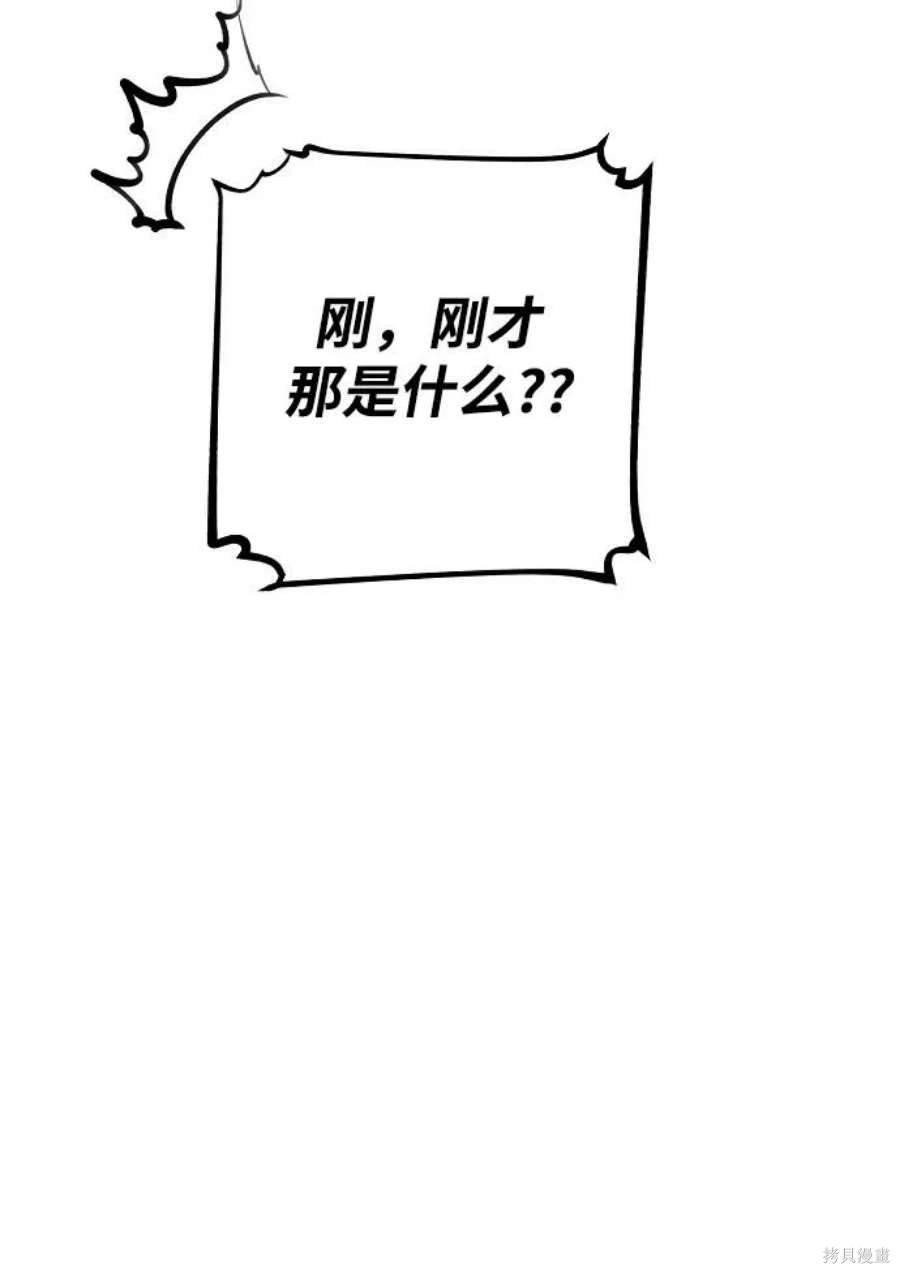 第122话