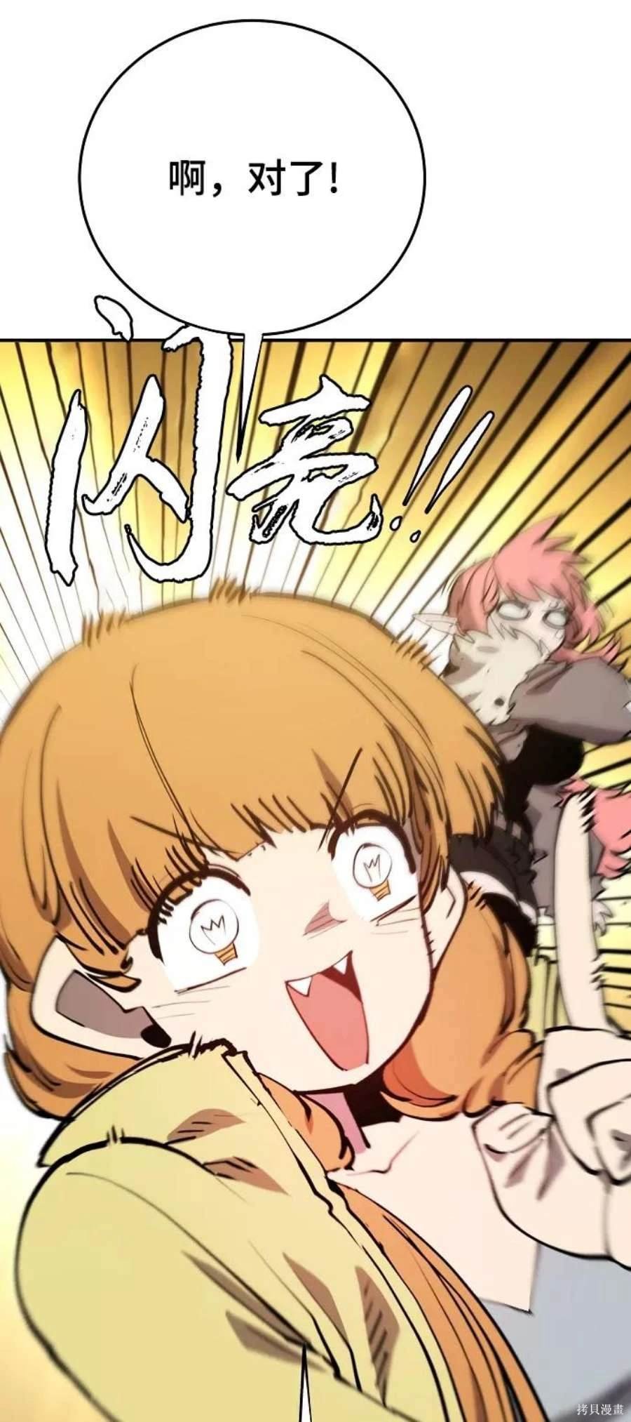 第122话