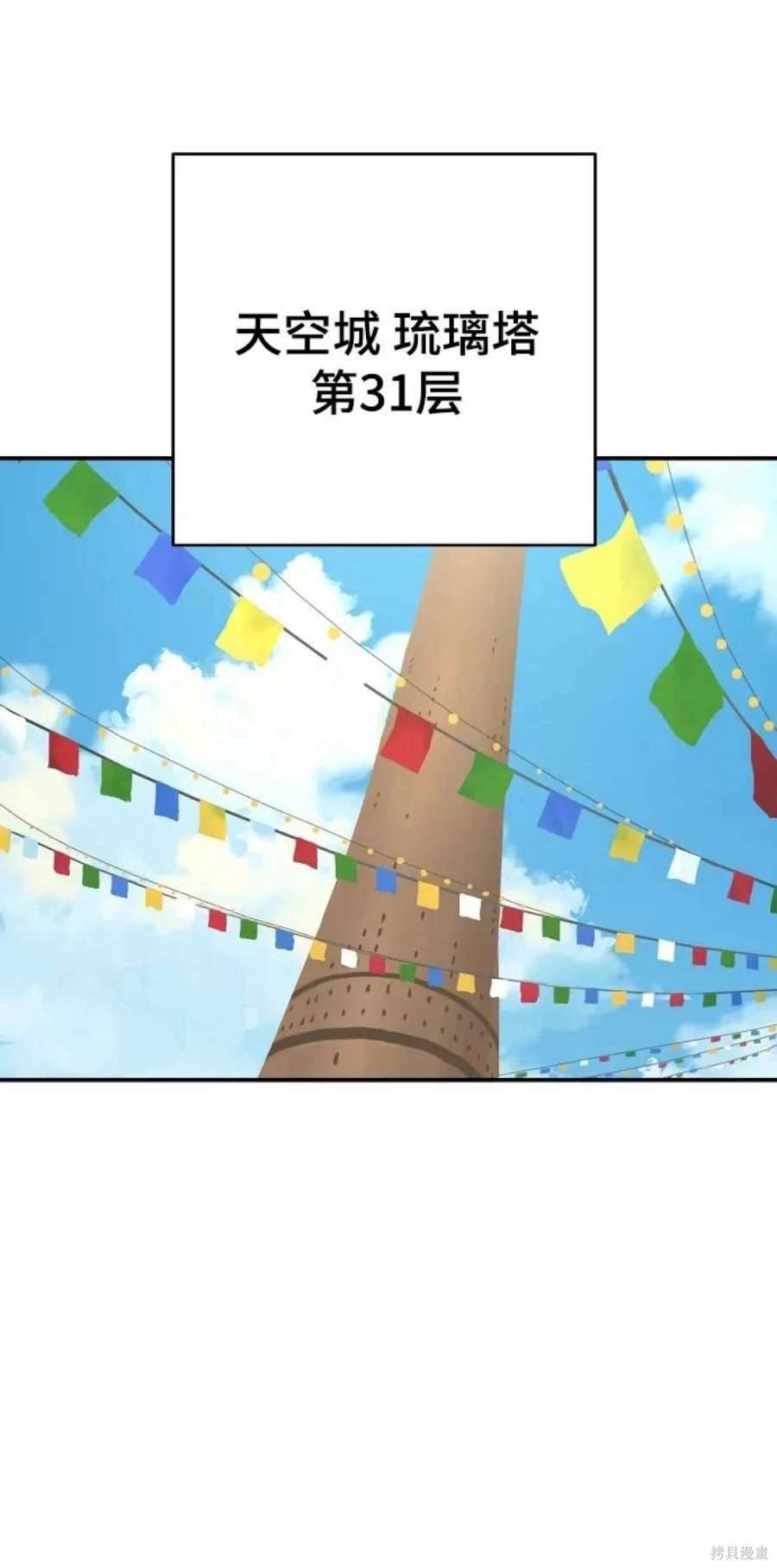 第122话