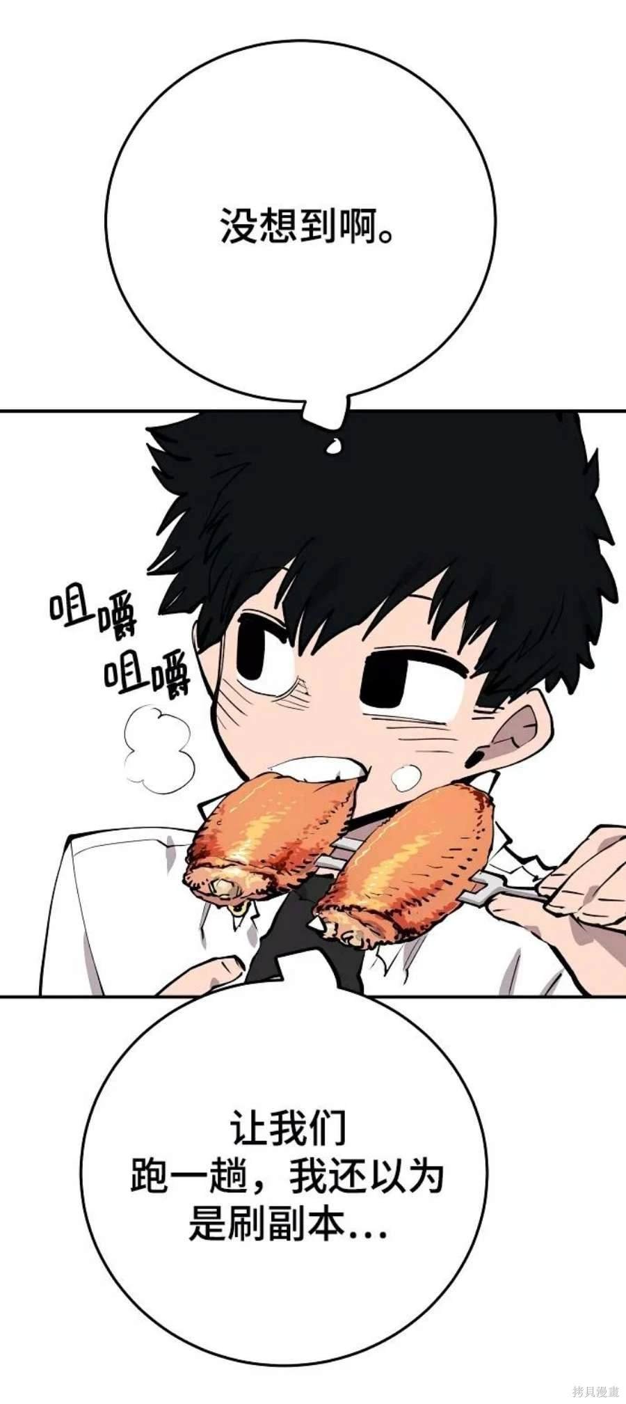 第122话