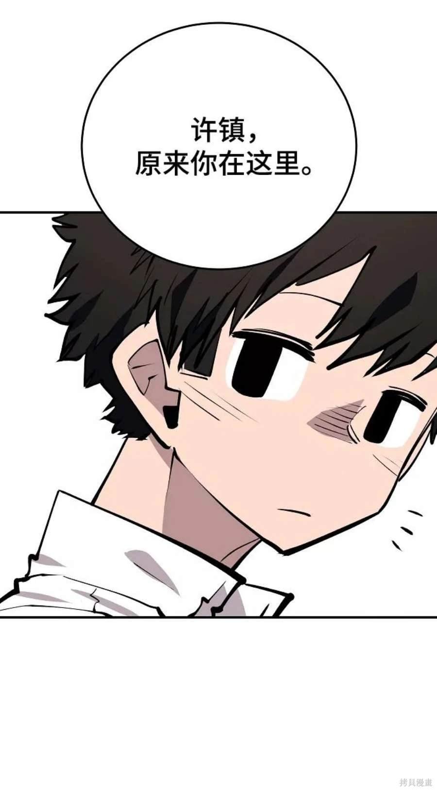 第122话