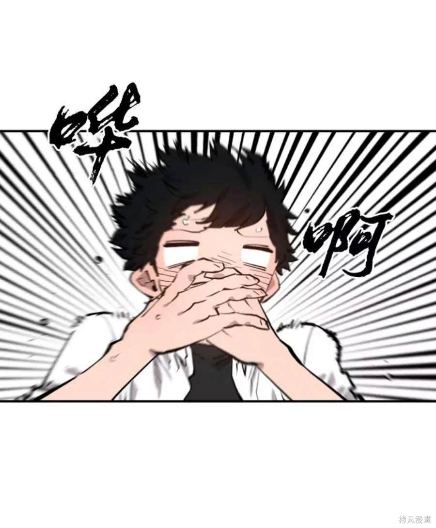 第122话
