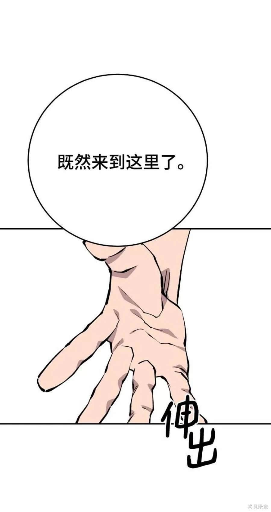 第122话
