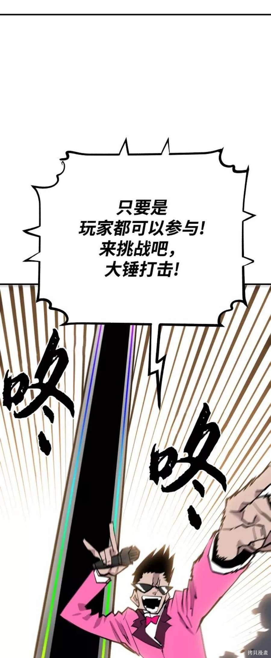 第122话