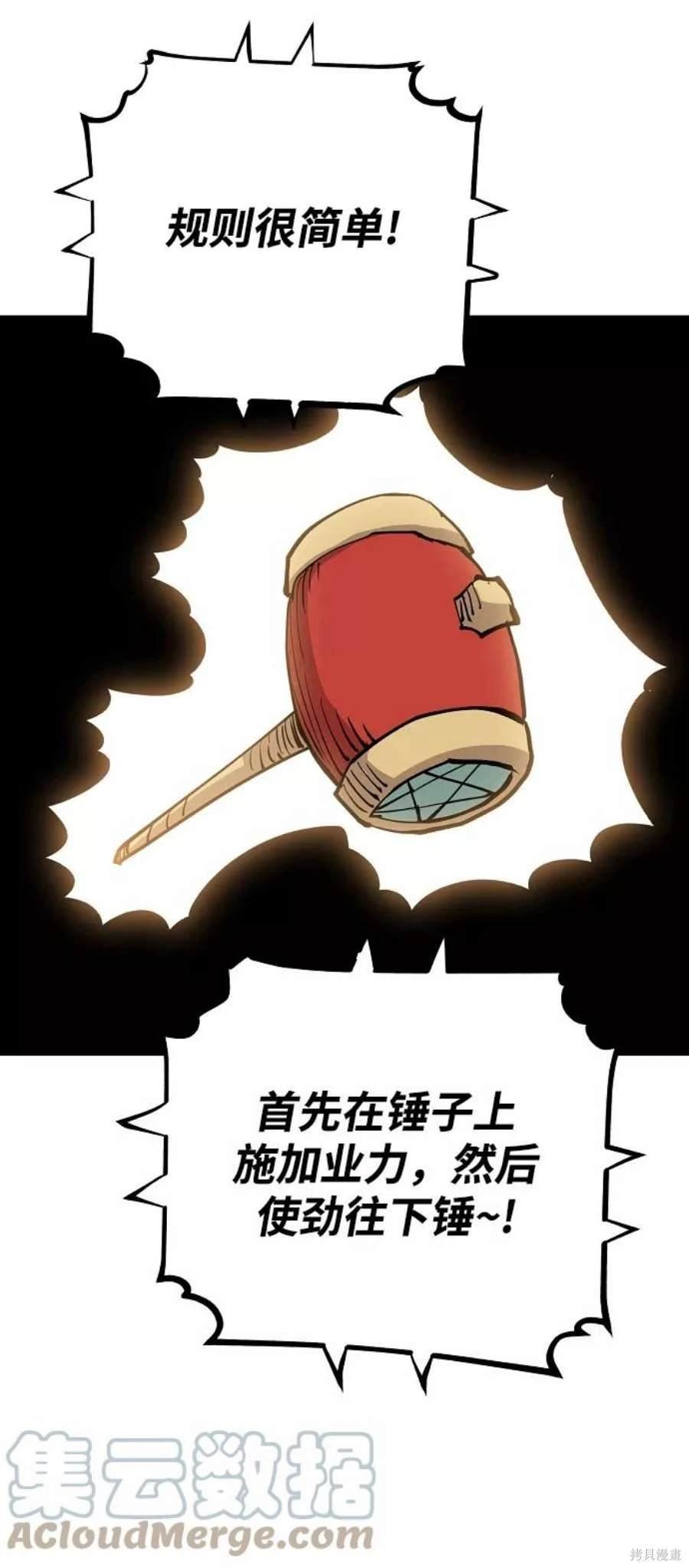 第122话
