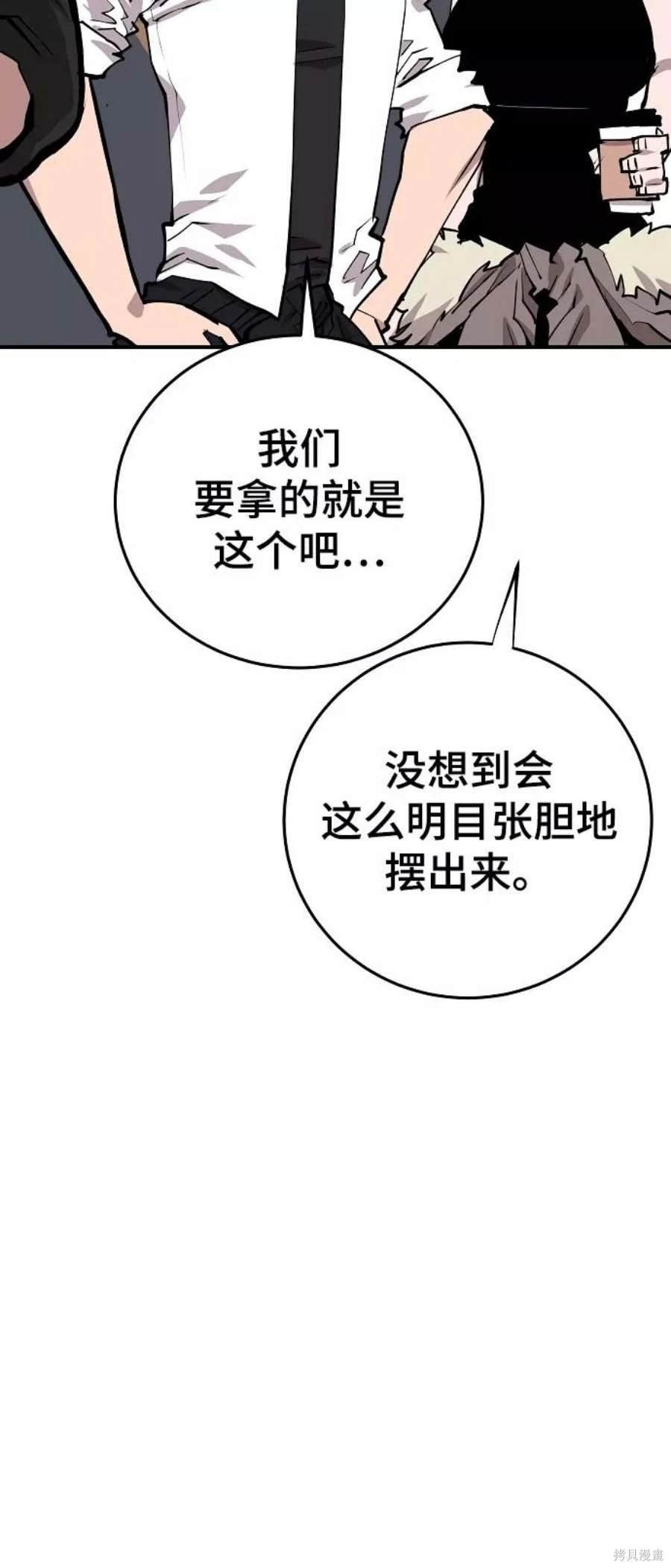 第122话