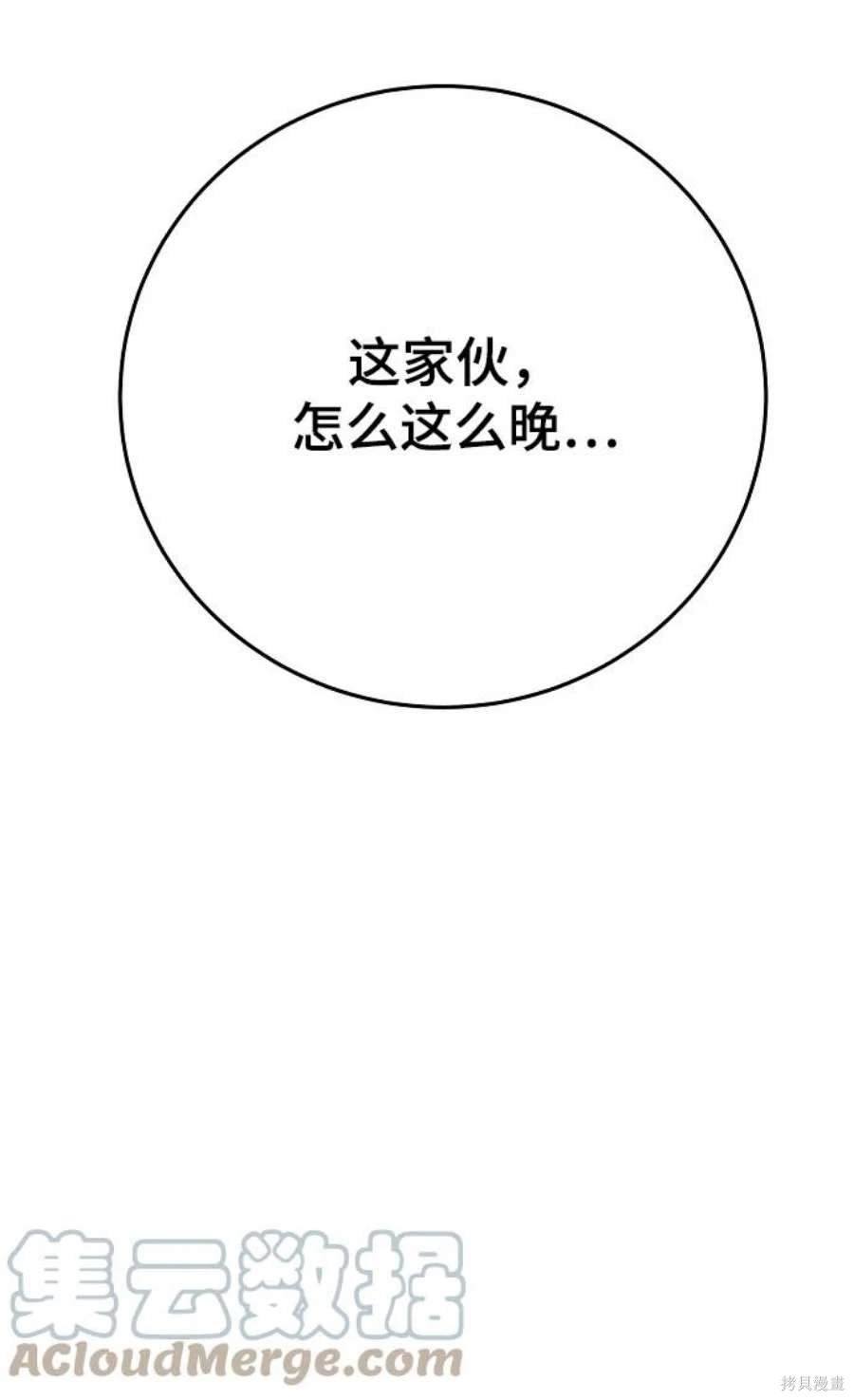 第122话