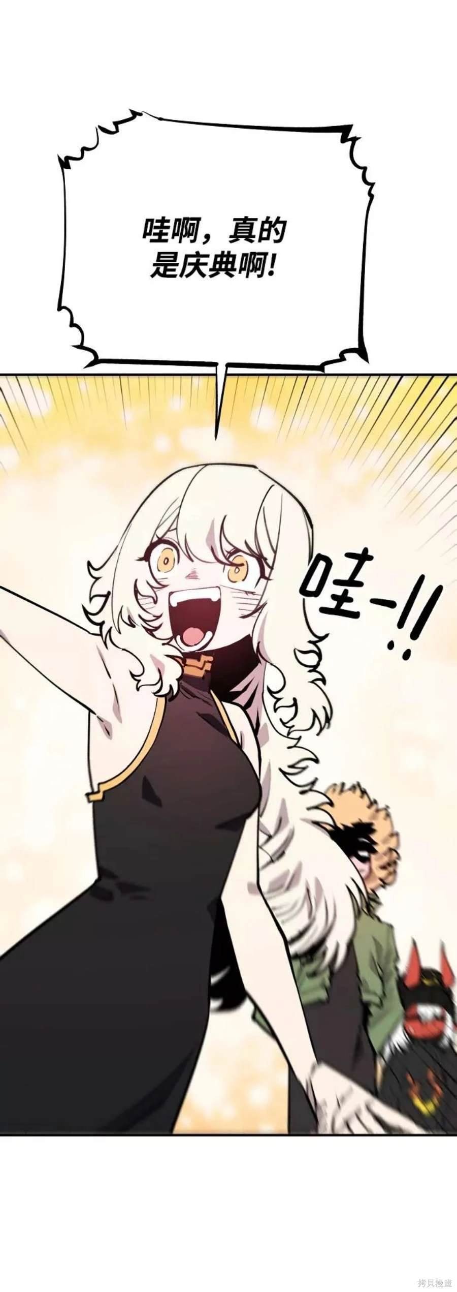 第123话