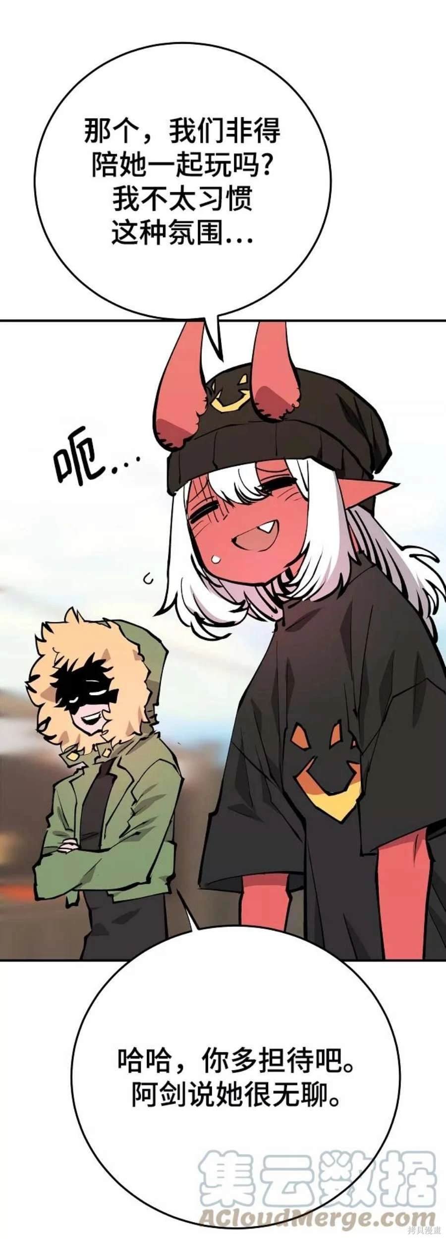 第123话