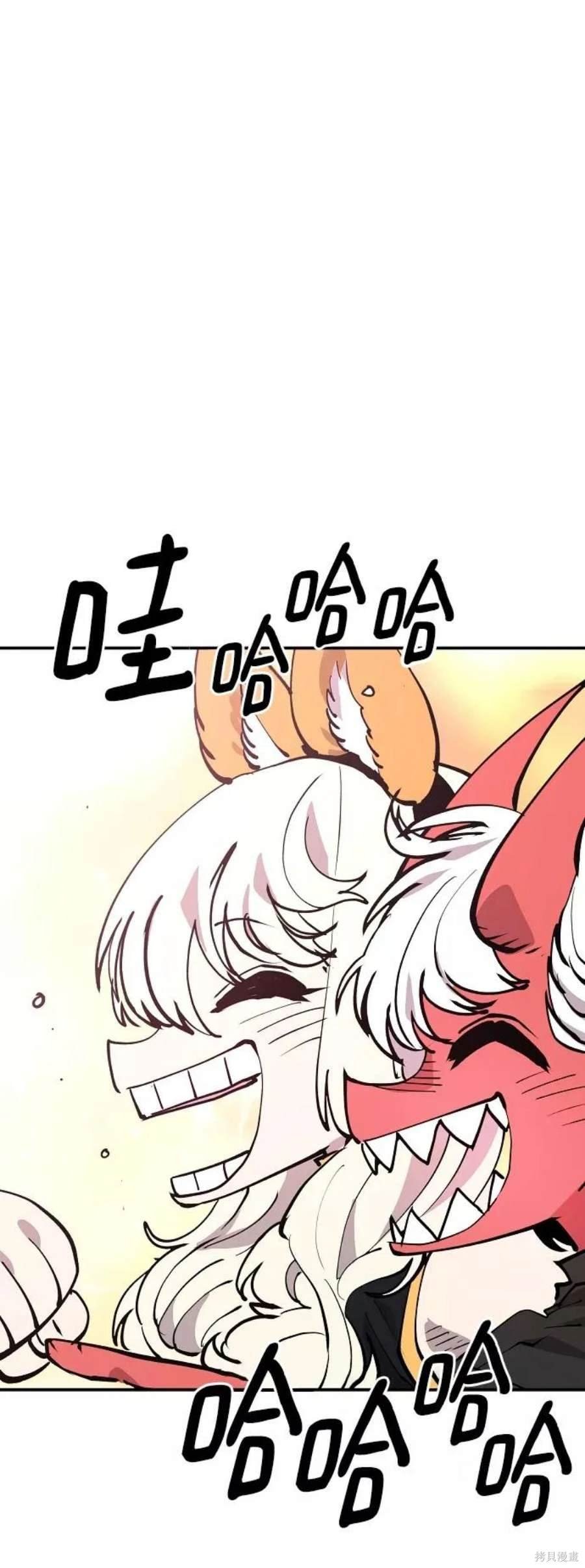 第123话