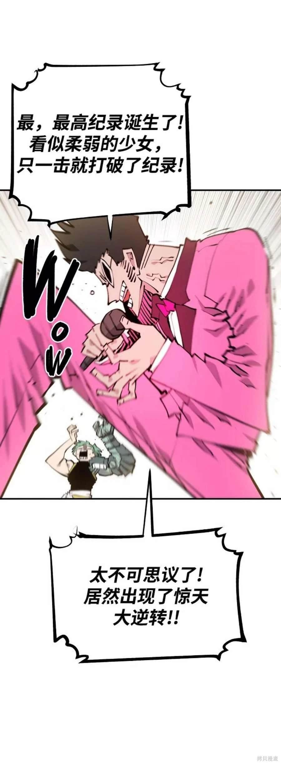 第123话