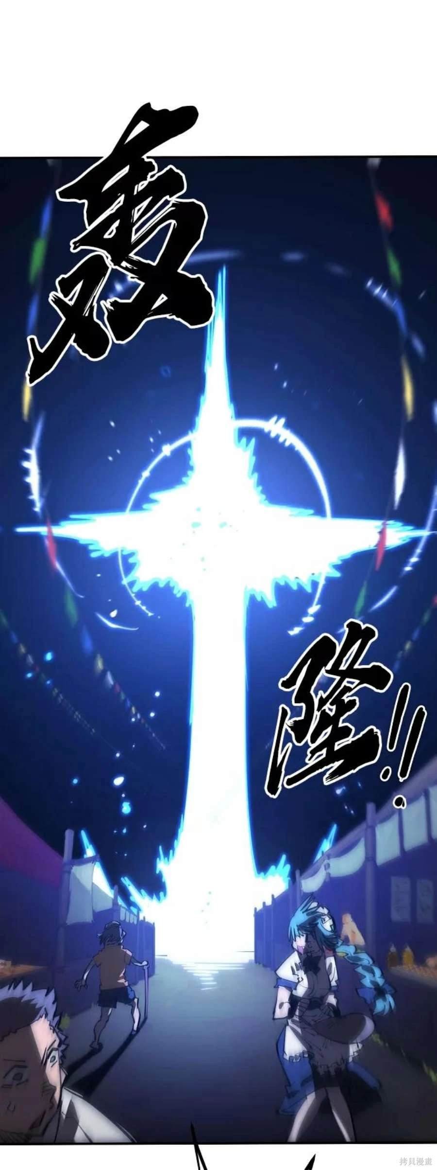 第123话
