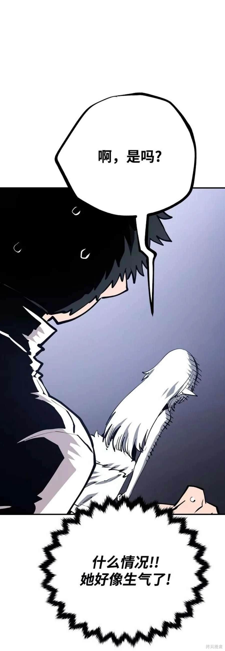 第123话