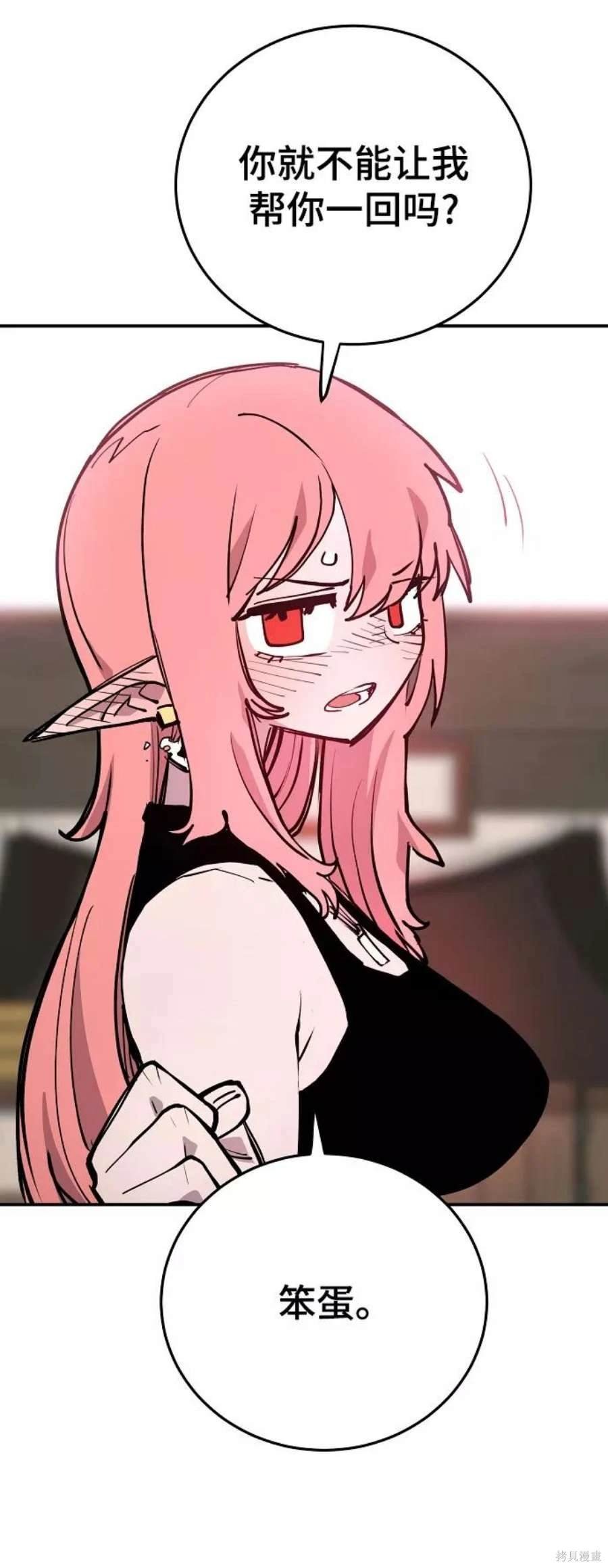 第123话
